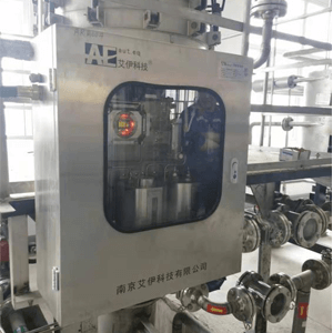 <a href='http://dfvxt.com/Article/yanghanliangzaixi.html' class='keys' title='點擊查看關(guān)于氧含量在線分析儀作用的相關(guān)信息' target='_blank'>氧含量在線分析儀作用</a>